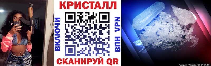 ссылка на мегу ONION  Коммунар  АМФ Premium 