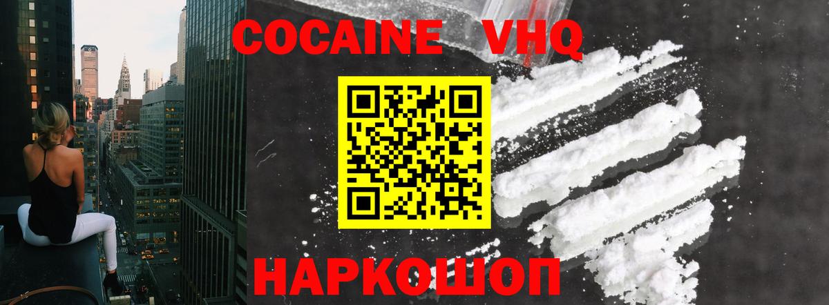 MDMA Коммунар