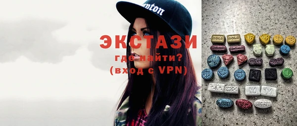 МДПВ Краснотурьинск