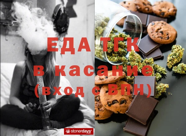 МДПВ Краснотурьинск