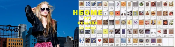 не бодяженный Краснослободск