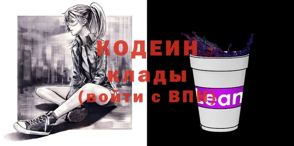 МДПВ Краснотурьинск