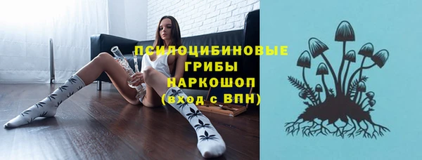 мефедрон VHQ Красноперекопск