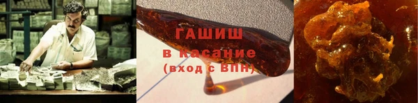мефедрон VHQ Красноперекопск