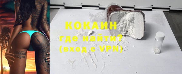 МДПВ Краснотурьинск