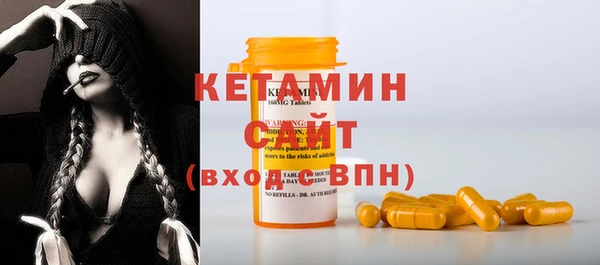 МДПВ Краснотурьинск