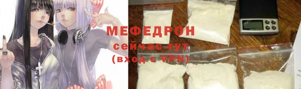 эйфоретик Карабаново