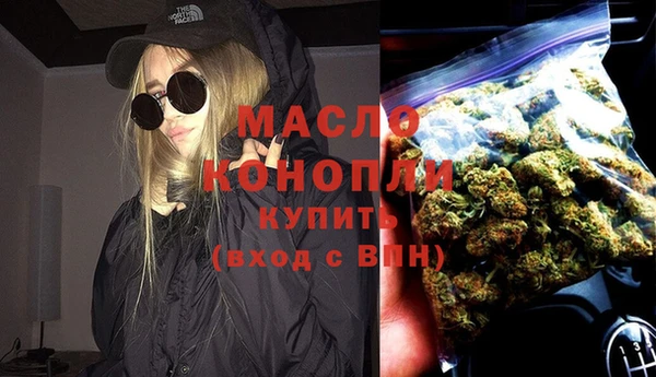 МДПВ Краснотурьинск