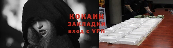 МДПВ Краснотурьинск