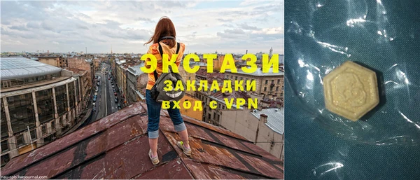 МДПВ Краснотурьинск