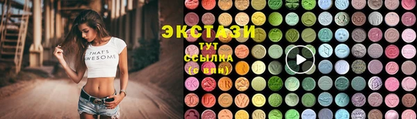 МДПВ Краснотурьинск