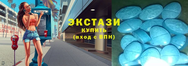 МДПВ Краснотурьинск