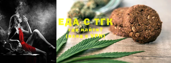 МДПВ Краснотурьинск