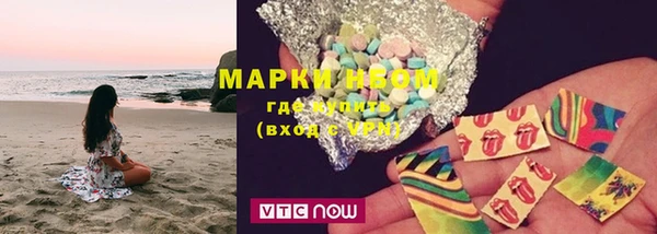 МДПВ Краснотурьинск