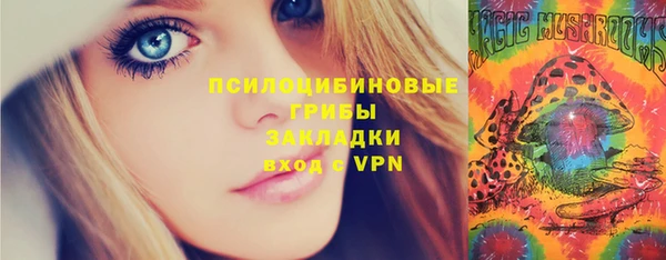 не бодяженный Краснослободск