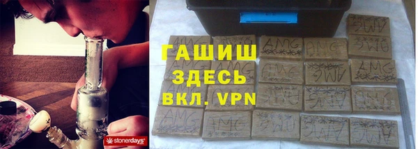 не бодяженный Краснослободск