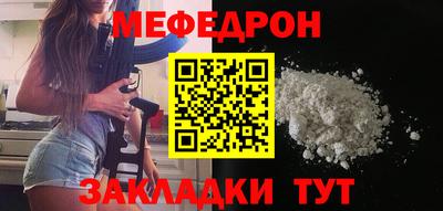 метадон Камышлов
