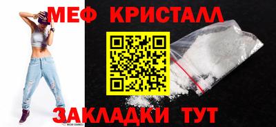 марихуана Кандалакша