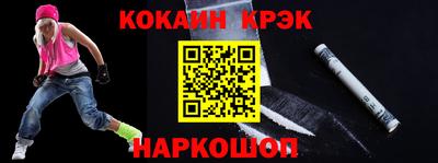 метадон Камышлов