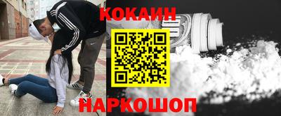 мескалин Канаш