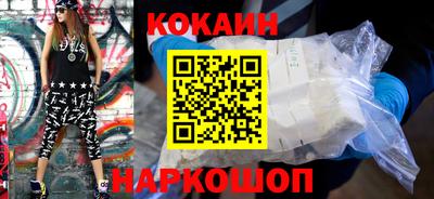 мескалин Канаш