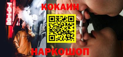 метадон Камышлов