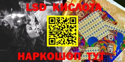 мескалин Канаш