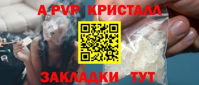 мескалин Канаш