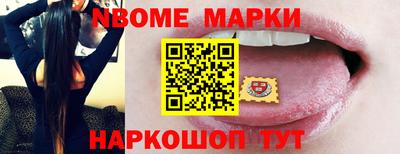 метадон Камышлов