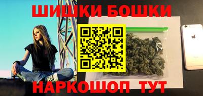 метадон Камышлов