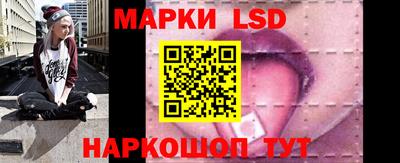 мескалин Канаш