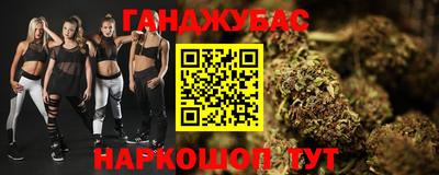 мескалин Канаш
