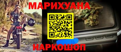 мескалин Канаш
