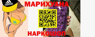 метадон Камышлов