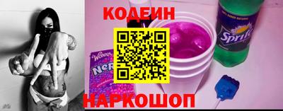 метадон Камышлов