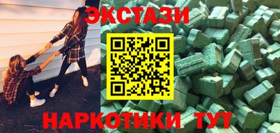 мескалин Канаш