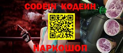 метадон Камышлов