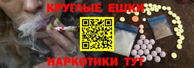 метадон Камышлов