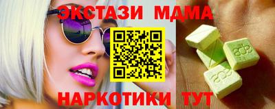 мескалин Канаш