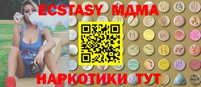 марихуана Кандалакша