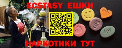 метадон Камышлов