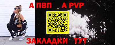 метадон Камышлов