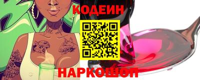 марихуана Кандалакша
