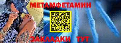мескалин Канаш