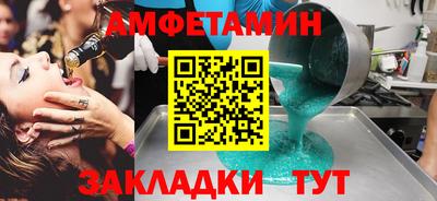 мескалин Канаш
