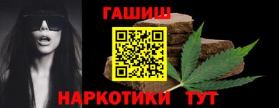 метадон Камышлов