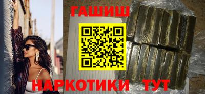 марихуана Кандалакша