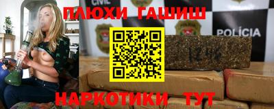 метадон Камышлов