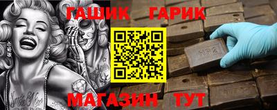 мескалин Канаш