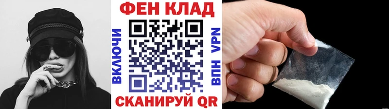 Метамфетамин Декстрометамфетамин 99.9%  Коммунар 